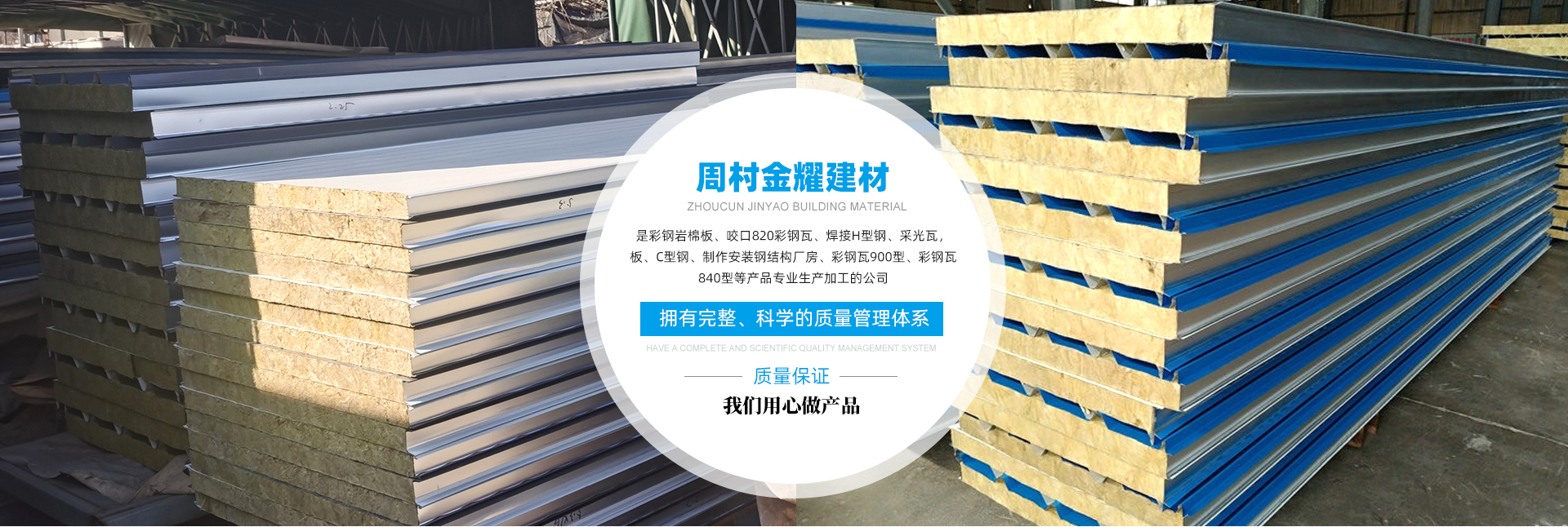 私密直播全婐APP